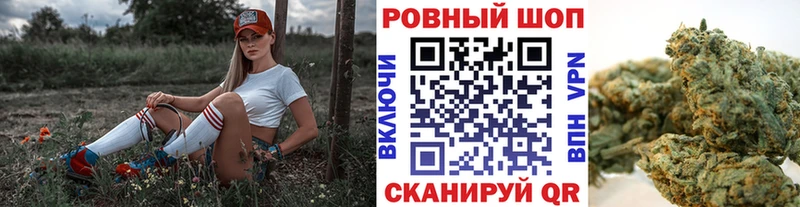 Купить Белогорск COCAIN  LSD-25  АМФЕТАМИН  ГАШ  МЕФ  МАРИХУАНА 