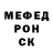 Метадон мёд Alx Bbb