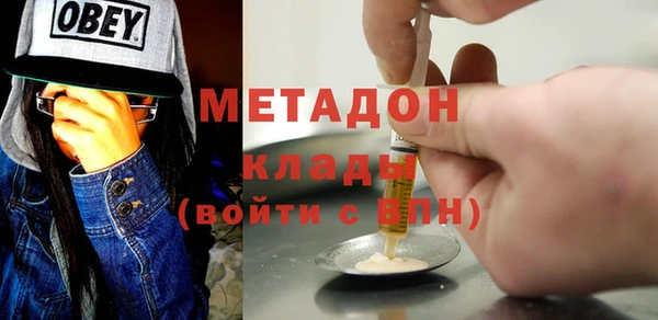 ешки Переславль-Залесский