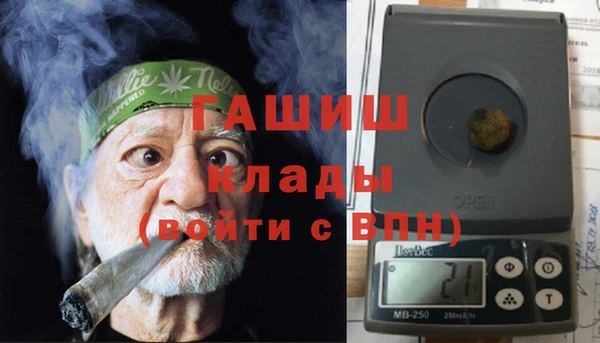 ешки Переславль-Залесский