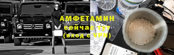 мескалин Пестово