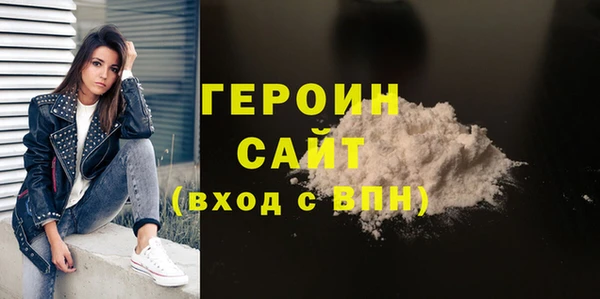 мескалин Пестово