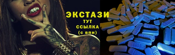 первитин Фёдоровский