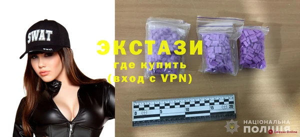мескалин Пестово