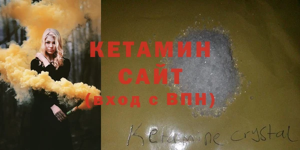 ешки Переславль-Залесский
