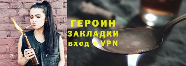 мескалин Пересвет