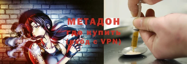 мескалин Пестово