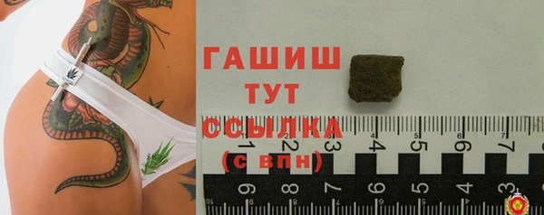 мескалин Пересвет