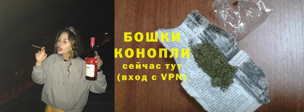 мескалин Пестово