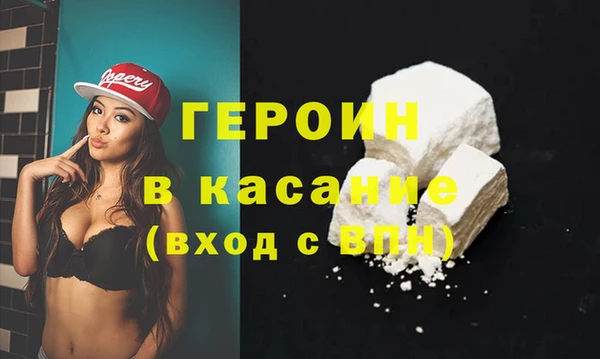 ешки Переславль-Залесский