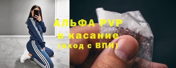 мескалин Пестово