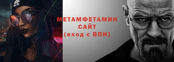 ешки Переславль-Залесский
