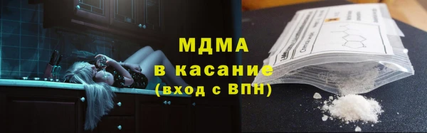мескалин Пересвет