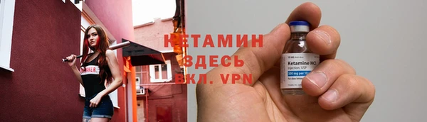 мескалин Пересвет