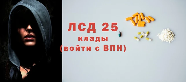 ешки Переславль-Залесский