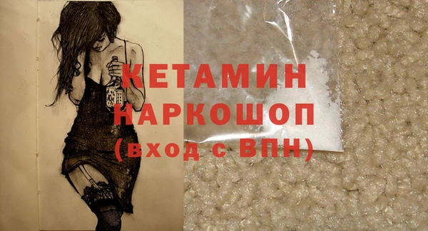твердый Калининец