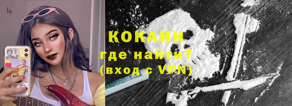 ешки Переславль-Залесский