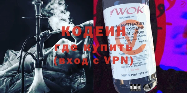 ешки Переславль-Залесский