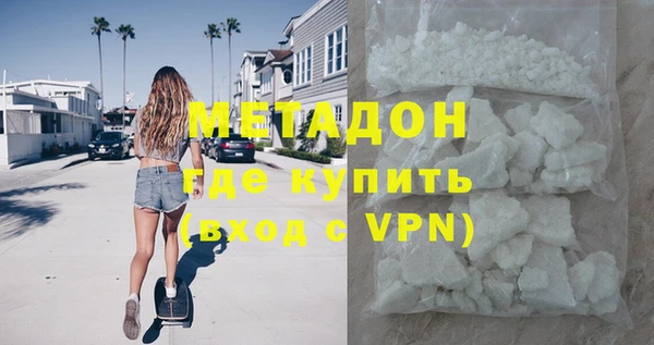мескалин Пересвет