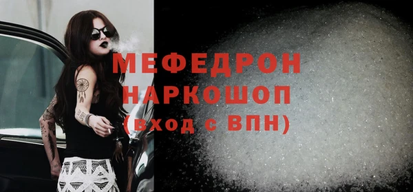 ешки Переславль-Залесский