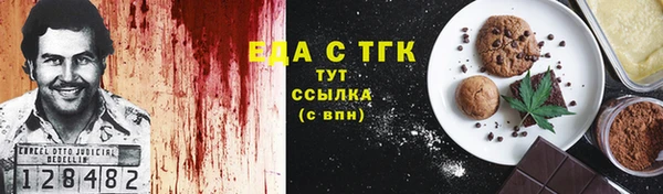 ешки Переславль-Залесский
