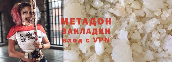 мескалин Пестово