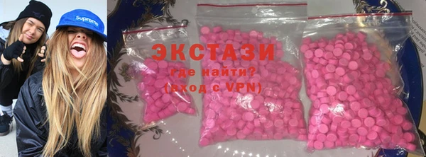 ешки Переславль-Залесский