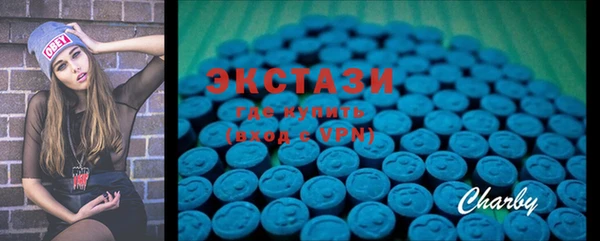 мескалин Пестово