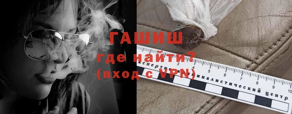 мескалин Пересвет