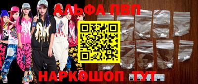 герыч Аргун