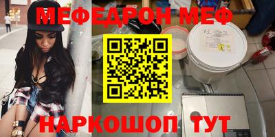 дурь Волжский