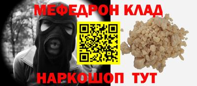 дурь Волжский