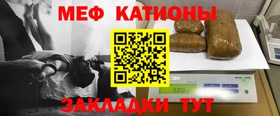 герыч Аргун