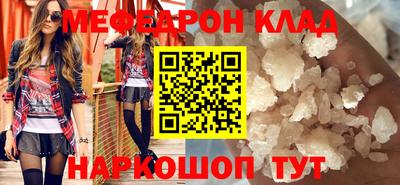 дурь Волжский