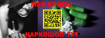 дурь Волжский