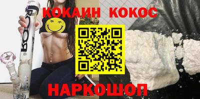 дживик Волжск