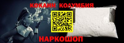 дурь Волжский