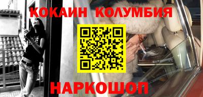 каннабис Апрелевка