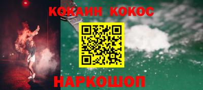 меф VHQ Азнакаево