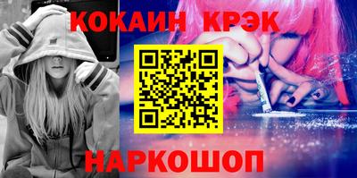меф VHQ Азнакаево