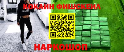 прущий лед Апшеронск