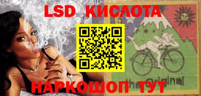 дживик Волжск