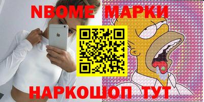 меф VHQ Азнакаево