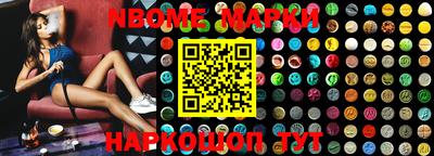 герыч Аргун