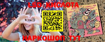 дурь Волжский