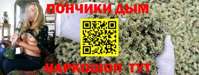 дурь Волжский