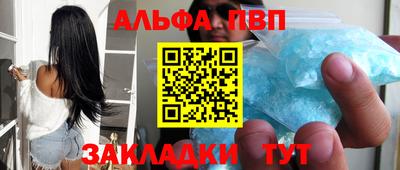 дурь Берёзовский