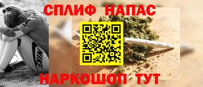 меф VHQ Азнакаево