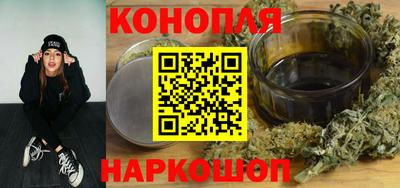 ALPHA PVP Беслан