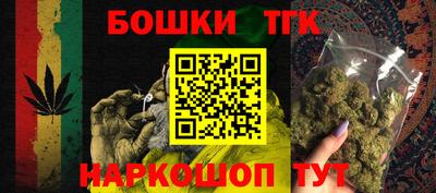 кокаин премиум Волгодонск